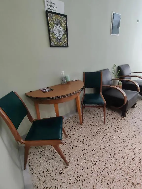 Centre Deluxe Appartment Θεσσαλονίκη 0*,  Ελλάδα