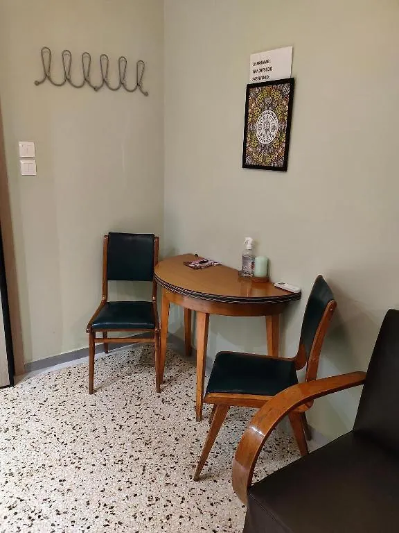 Centre Deluxe Appartment Θεσσαλονίκη Διαμέρισμα