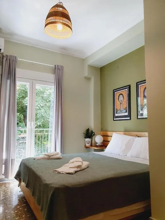 Centre Deluxe Appartment Θεσσαλονίκη 0*,